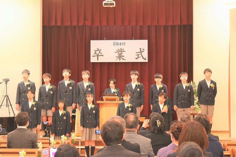 小学校の卒業式で着ました。 卒業式｜横浜三育小学校