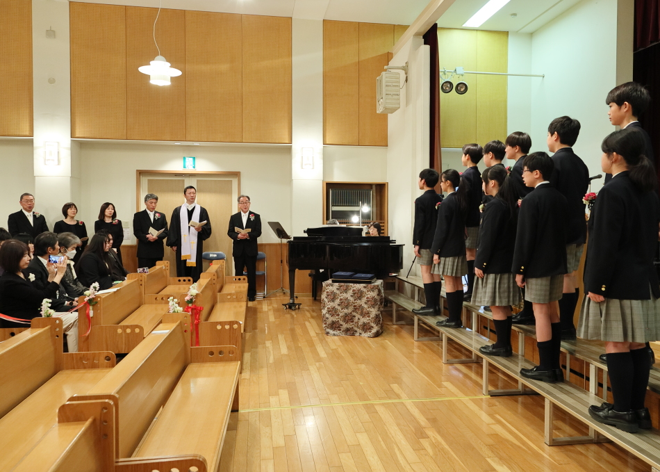 卒業式｜横浜三育小学校